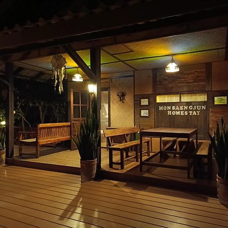 Mon Saeng Jun Homestay Ban Na Meng Exterior foto