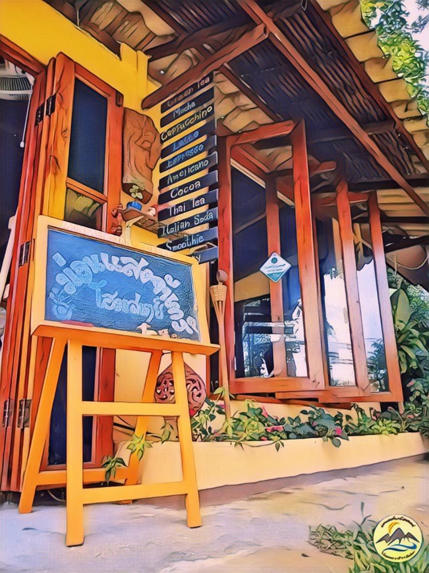 Mon Saeng Jun Homestay Ban Na Meng Exterior foto